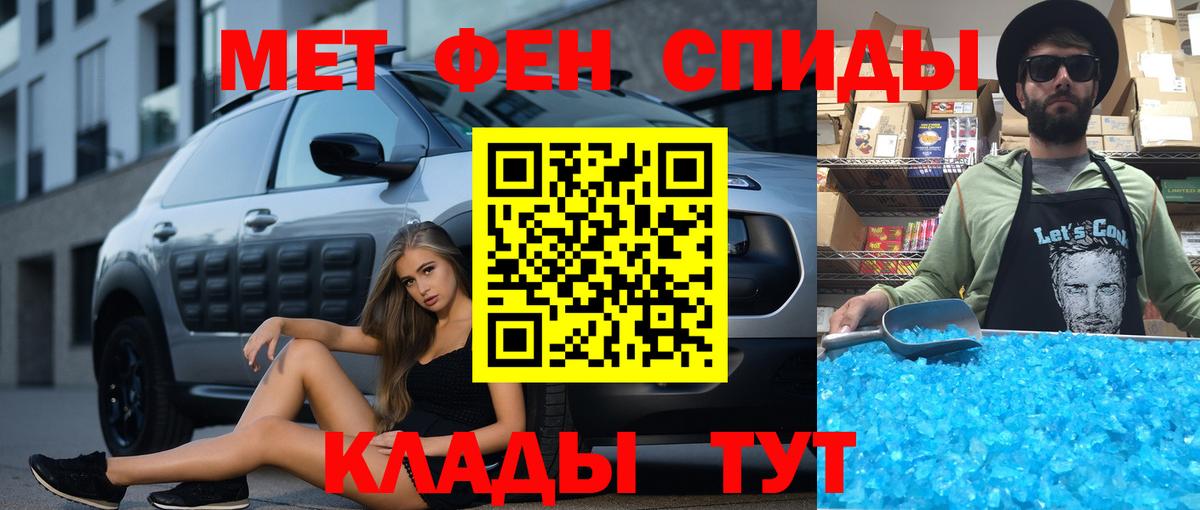 АМФ 97%  АМФ  Новодвинск  Вход с VPN 