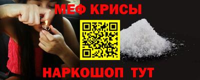 мдпв Тула