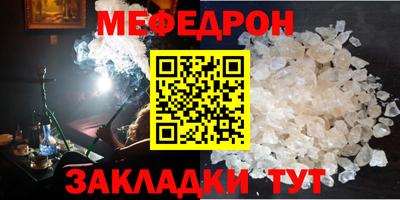 мдпв Тула