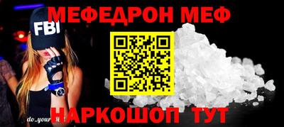 бутират Тулун
