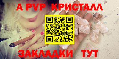 мдпв Тула