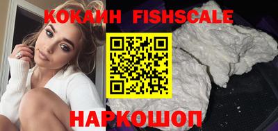 меф VHQ Туймазы