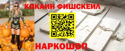мдпв Тула