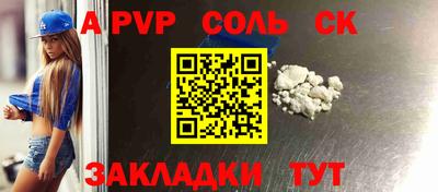 мдпв Тула