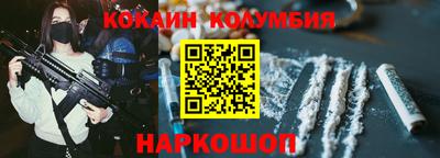 мдпв Тула