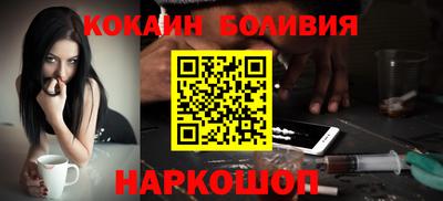 бутират Тулун