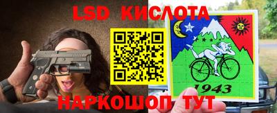 меф VHQ Туймазы