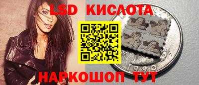 бутират Тулун