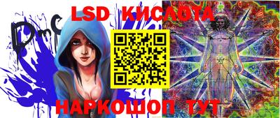 меф VHQ Туймазы