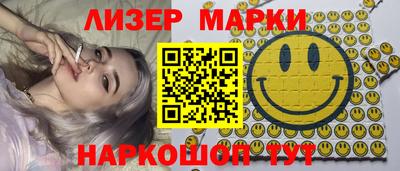 меф VHQ Туймазы