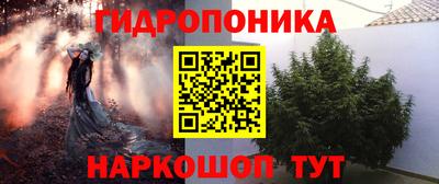 меф VHQ Туймазы