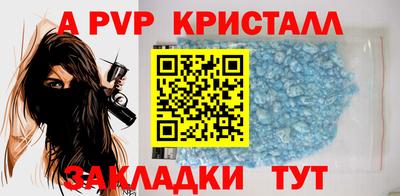 мдпв Тула