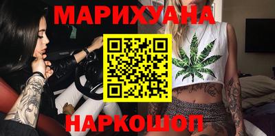 меф VHQ Туймазы