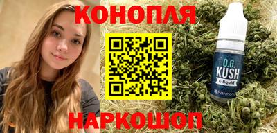 бутират Тулун