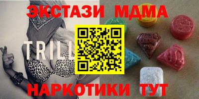меф VHQ Туймазы