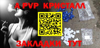 мдпв Тула