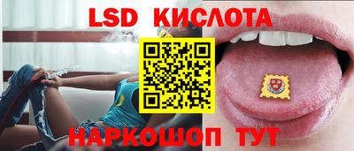 бутират Тулун