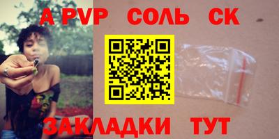 мдпв Тула