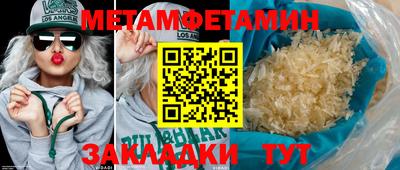 мдпв Тула
