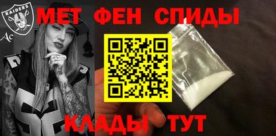 бутират Тулун