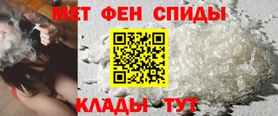 бутират Тулун
