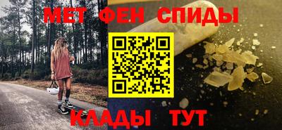 бутират Тулун