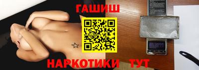 меф VHQ Туймазы