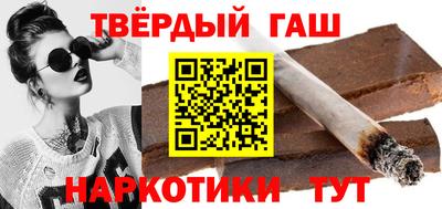 меф VHQ Туймазы