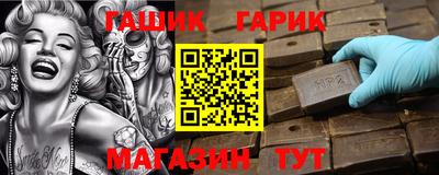 мдпв Тула