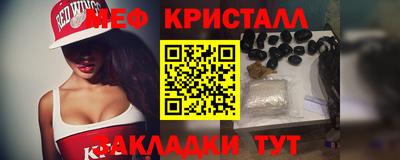 бутират Тулун