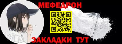 мдпв Тула