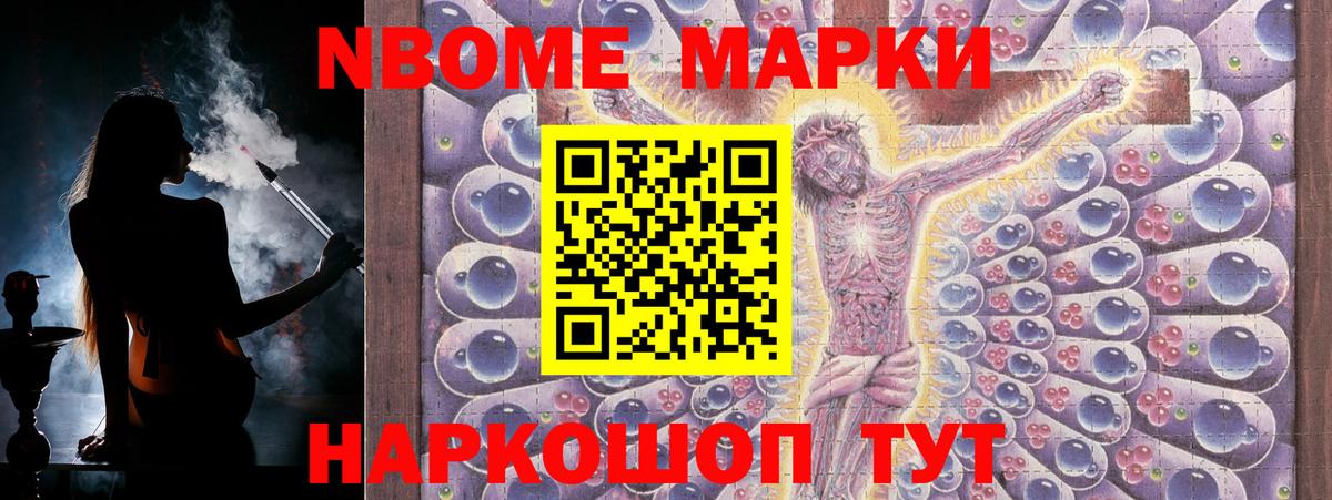 ЛСД экстази ecstasy  Вход с VPN  Новодвинск  ЛСД экстази кислота 